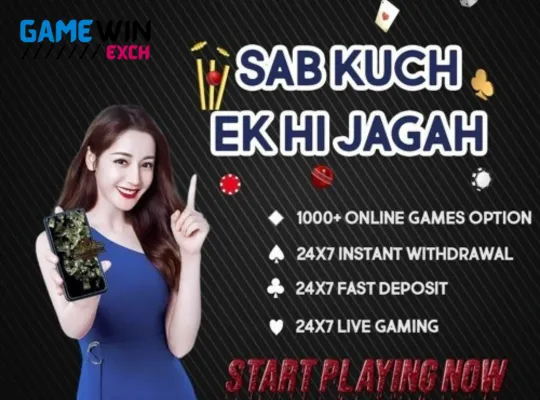 Cricket ID Online – How to Register Without the Headache