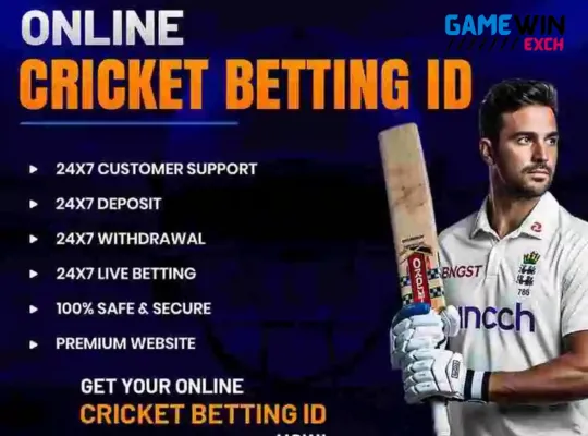 Support for Online Cricket ID Users